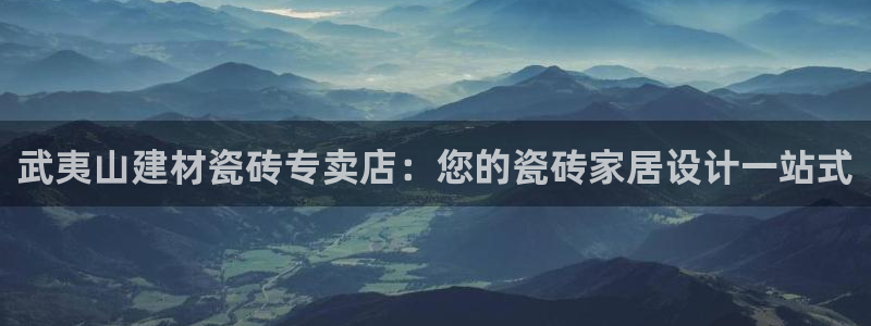 杏鑫平台怎么样