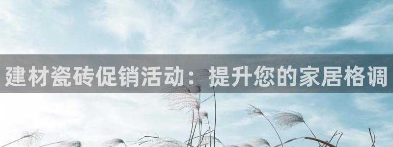 杏鑫娱乐官网登录不了