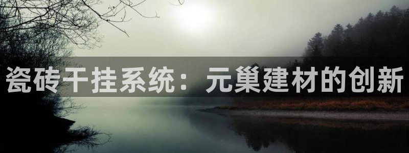 杏鑫娱乐是合法的吗?