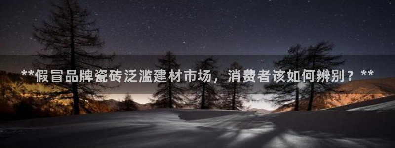 杏鑫平台平台娱乐怎么样
