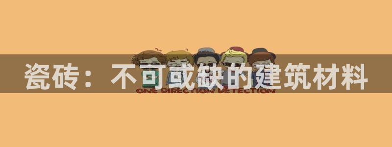 杏鑫官网
