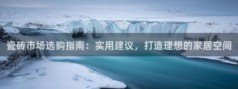 杏鑫平台代理怎么做的