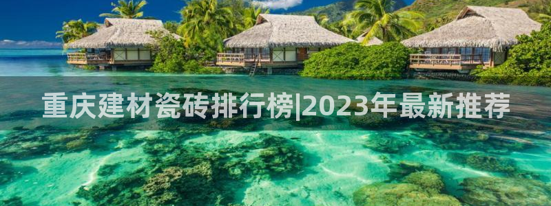 杏鑫娱乐是合法的吗?