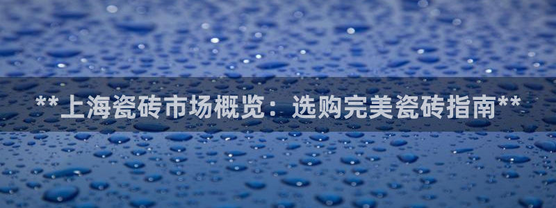 杏鑫平台怎么样黑钱吗是真的吗知乎
