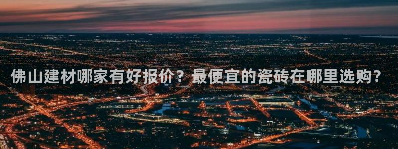 杏鑫平台怎么样黑钱吗是真的吗知乎