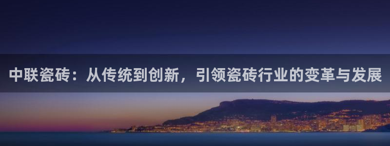 杏鑫平台靠谱吗