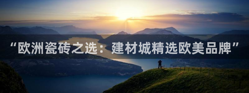 杏鑫平台是黑平台吗