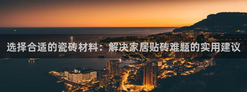 杏鑫平台正规吗是真的吗
