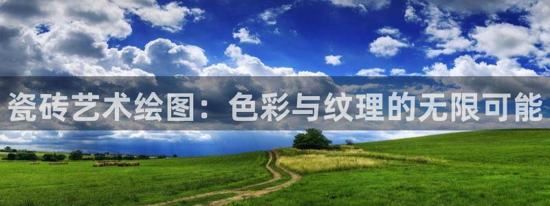 杏鑫平台怎么样黑钱吗知乎推荐