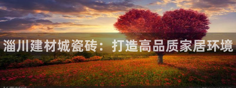 杏鑫平台代理怎么样