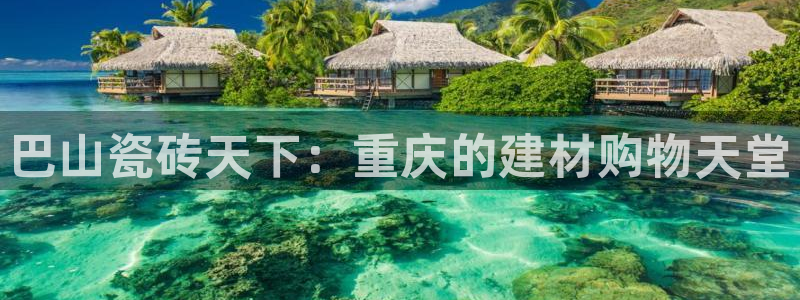 杏鑫平台怎么样黑钱吗是真的吗吗