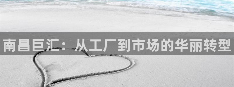 杏鑫平台是黑平台吗是真的吗