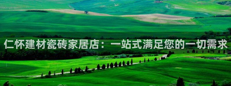 杏鑫平台是黑平台吗