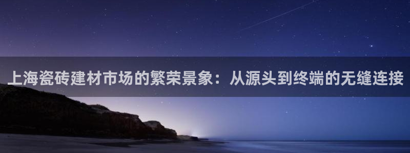 杏鑫注册平台官方网站下载