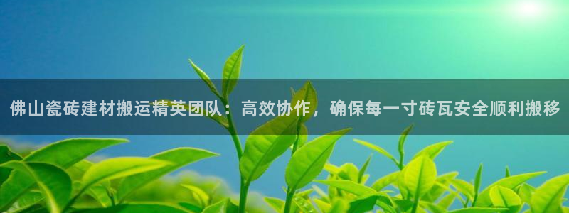 杏鑫娱乐是真的吗还是假的