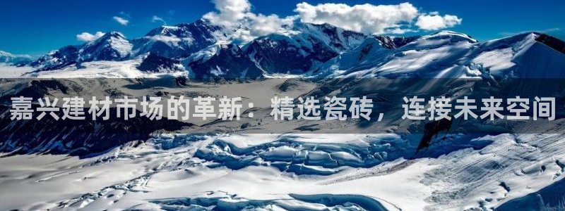 杏鑫平台线路测速
