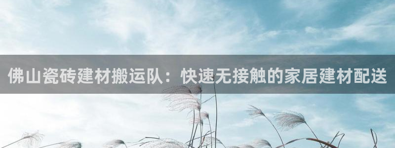 杏鑫平台测速怎么样