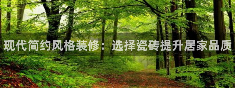 杏鑫平台线路测速