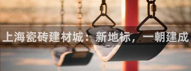 杏鑫平台代理注册多少钱