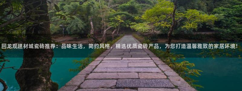 杏鑫官方平台怎么样啊