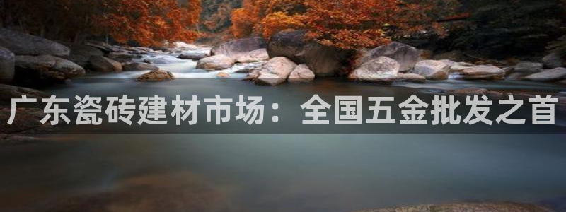 杏鑫娱乐官网首页