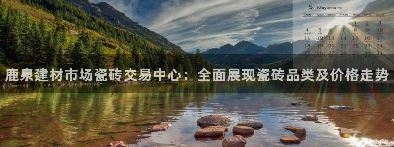 杏鑫平台招商电话号码