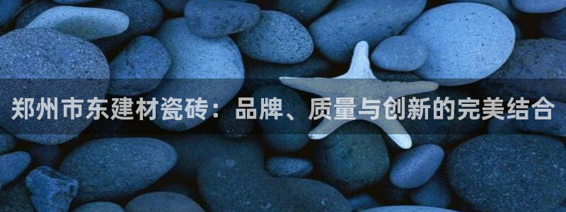 杏鑫平台怎么样黑钱吗安全吗可靠吗