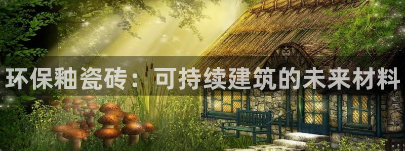 杏鑫平台直属哪个公司