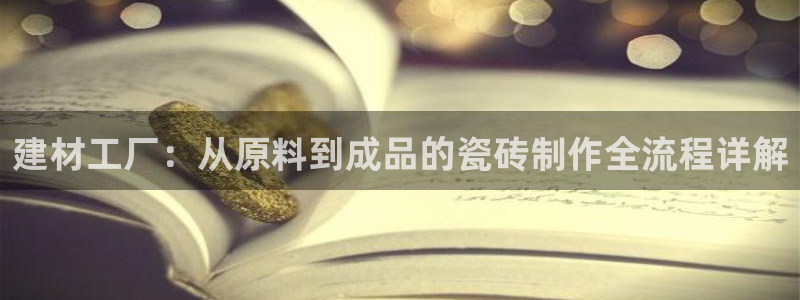 杏鑫官方平台怎么样啊可靠吗