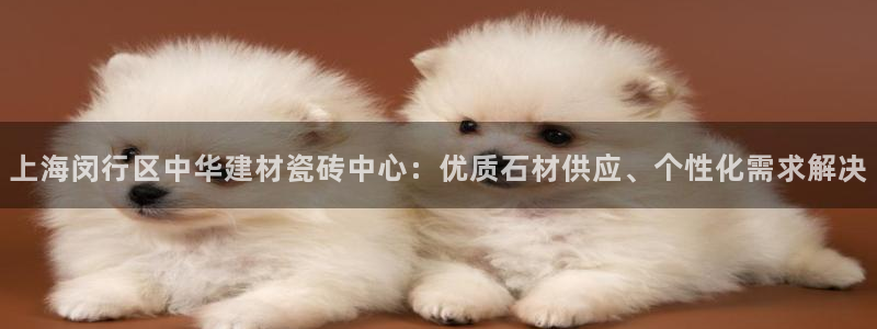 杏鑫娱乐平台测速