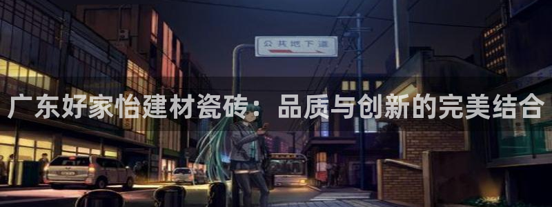 杏鑫平台怎么样