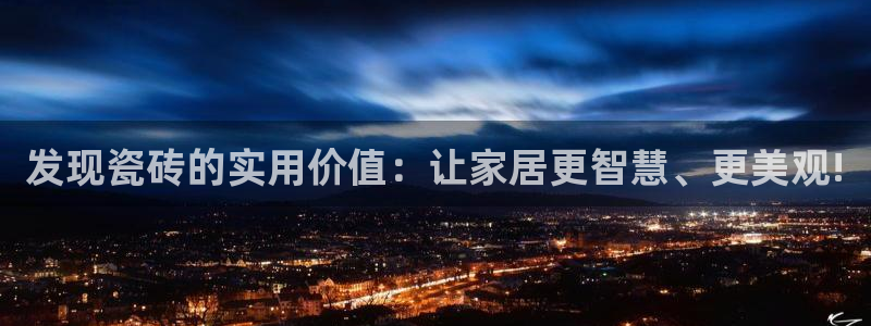 杏鑫平台登录地址在哪