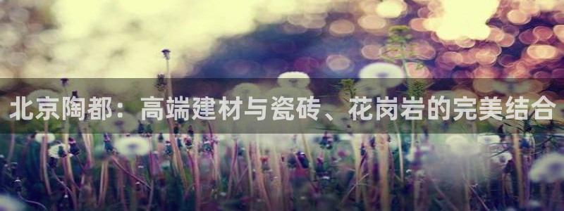 杏鑫娱乐官网下载