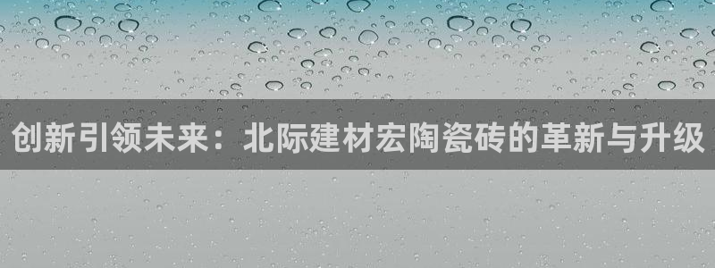 杏鑫平台是黑平台吗
