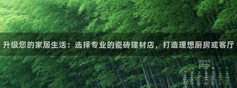 杏鑫平台招商电话号码