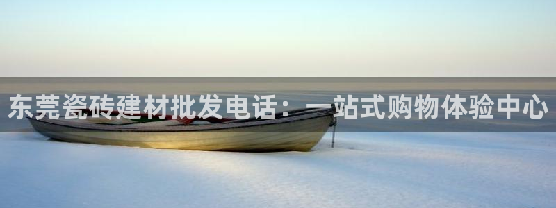 杏鑫平台待遇