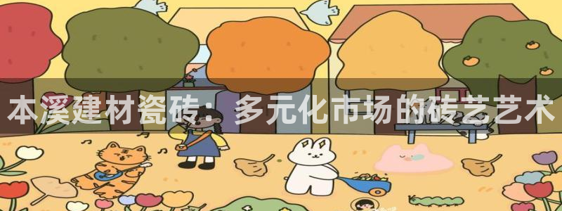 杏鑫平台正规吗是真的吗