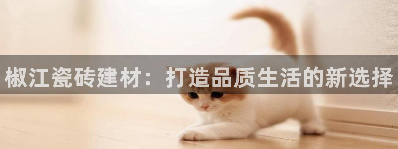 杏鑫娱乐是合法的吗是真的吗