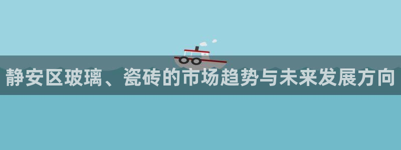 杏鑫平台代理注册多少钱一个