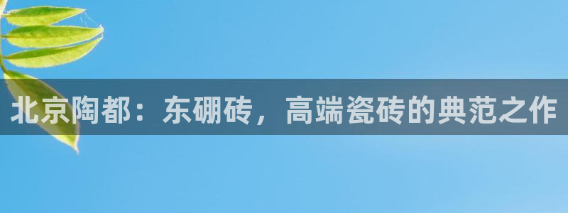 杏鑫平台注册网址是多少