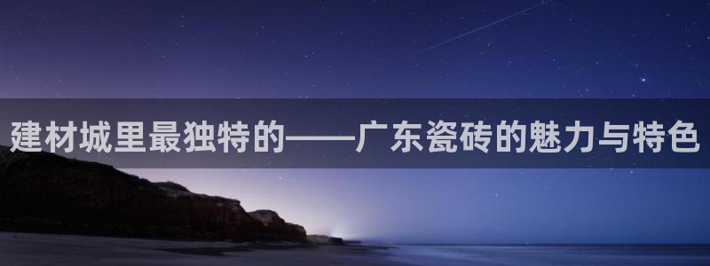 杏鑫平台直属哪个公司