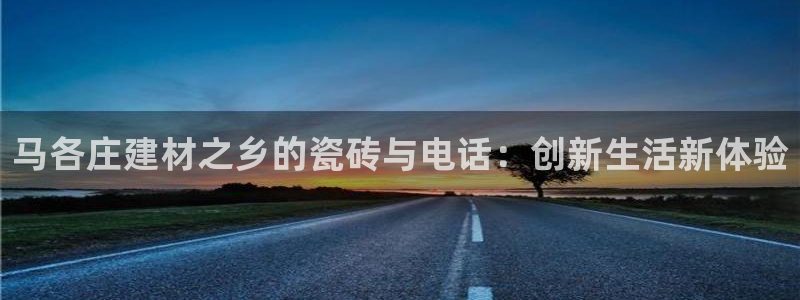 杏鑫官方平台怎么样