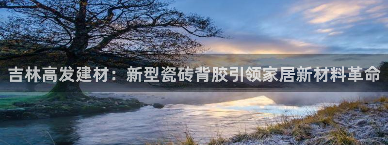 杏鑫平台线路测速
