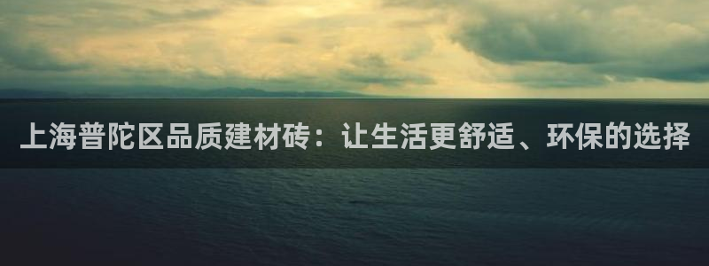 杏鑫平台代理注册登录不了怎么办呀