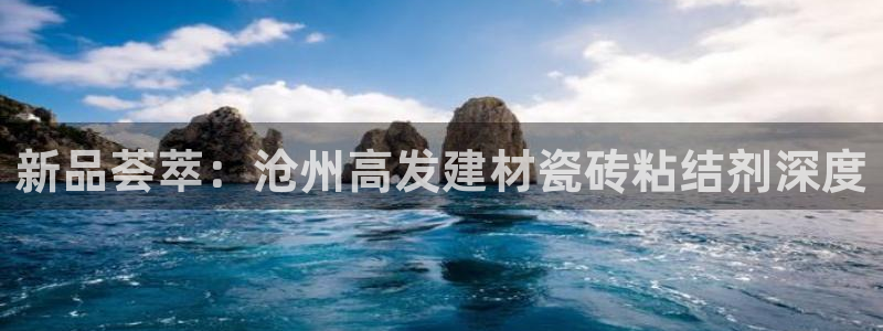 杏鑫平台怎么样黑钱吗是真的吗还是假的