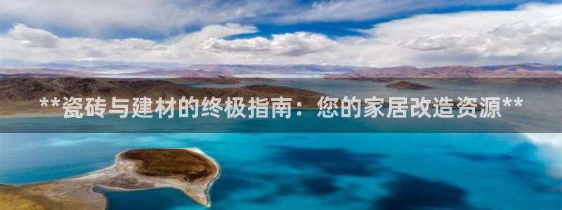 杏鑫平台注册入口在哪里找