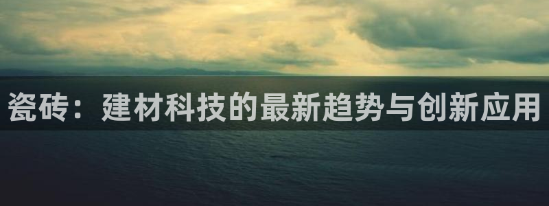 杏鑫官方平台怎么样