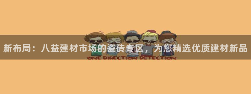 杏鑫平台代理注册多少钱一个