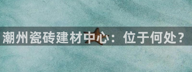 杏鑫平台怎么样黑钱吗知乎