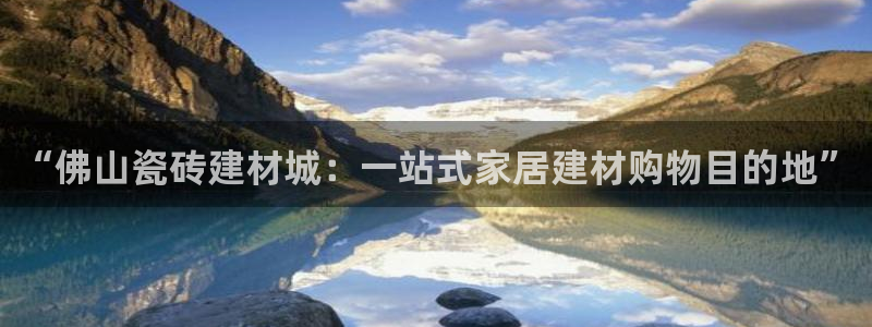 杏鑫娱乐怎么样